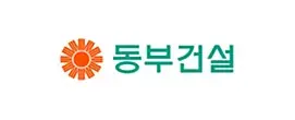 동부건설