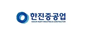 한진중공업