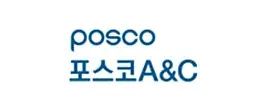 포스코
