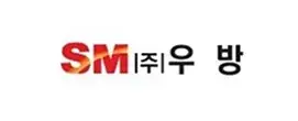 SM우방