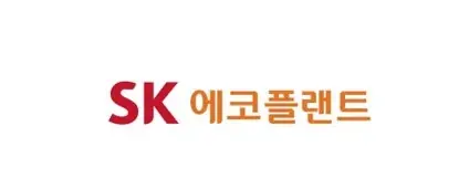 SK에코플랜트