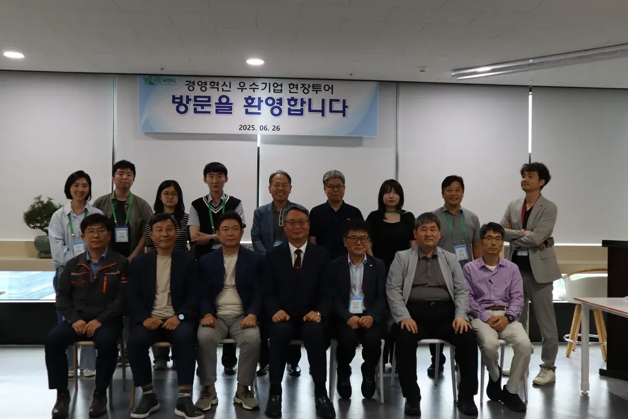 사진 1
