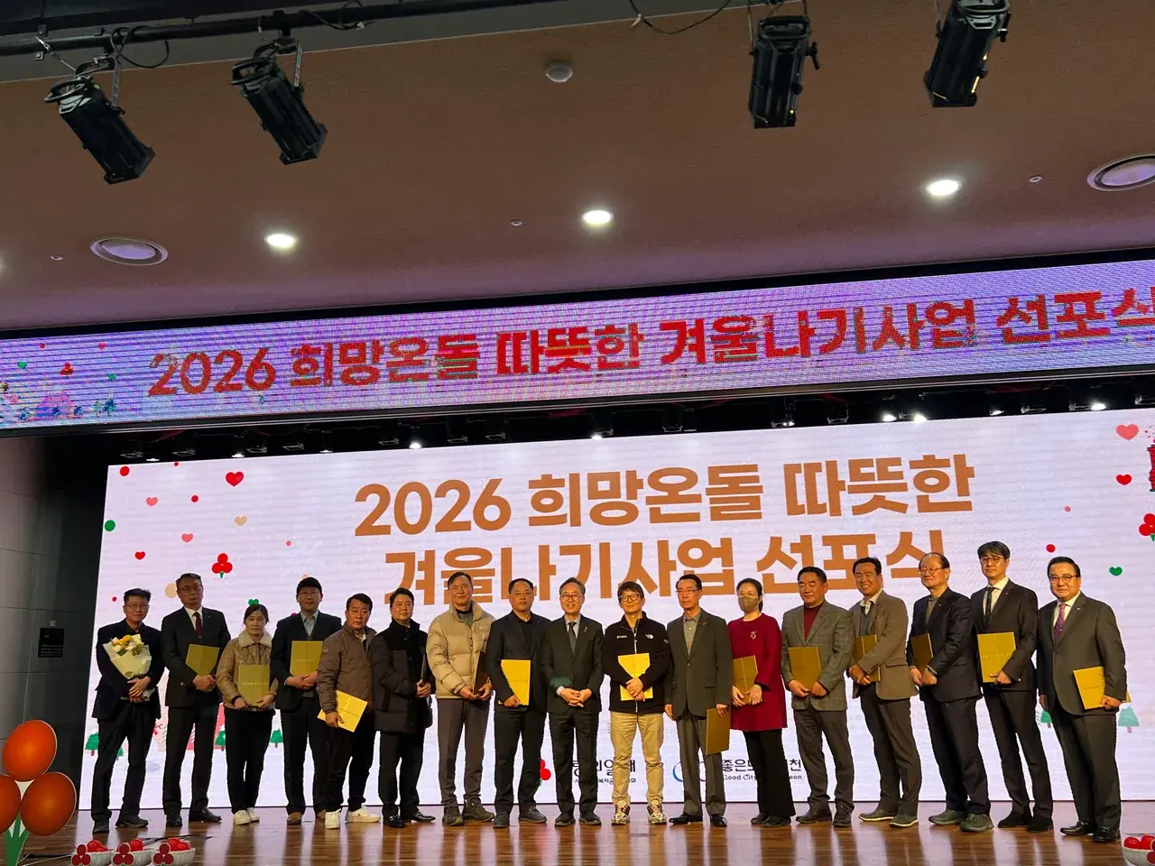 사진 1