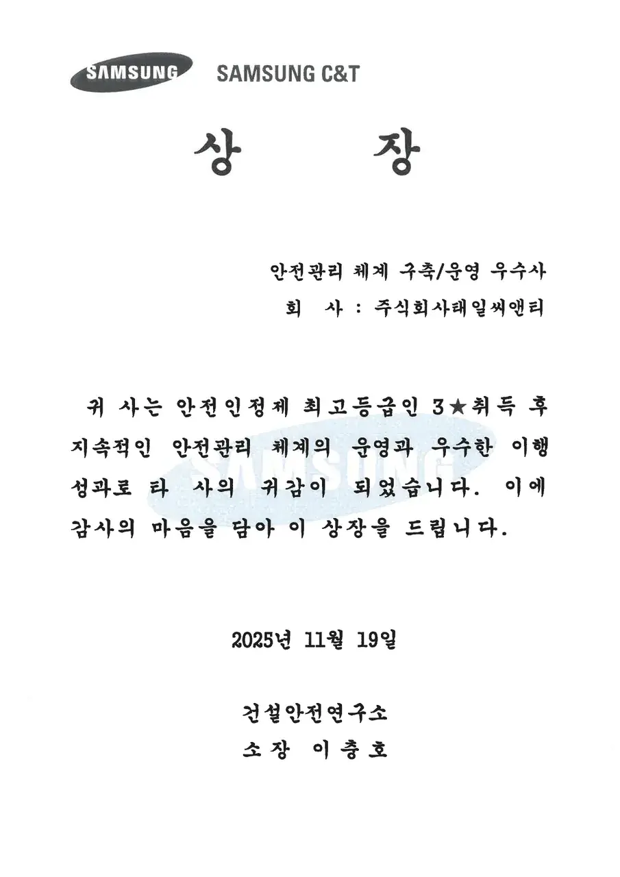 사진 1