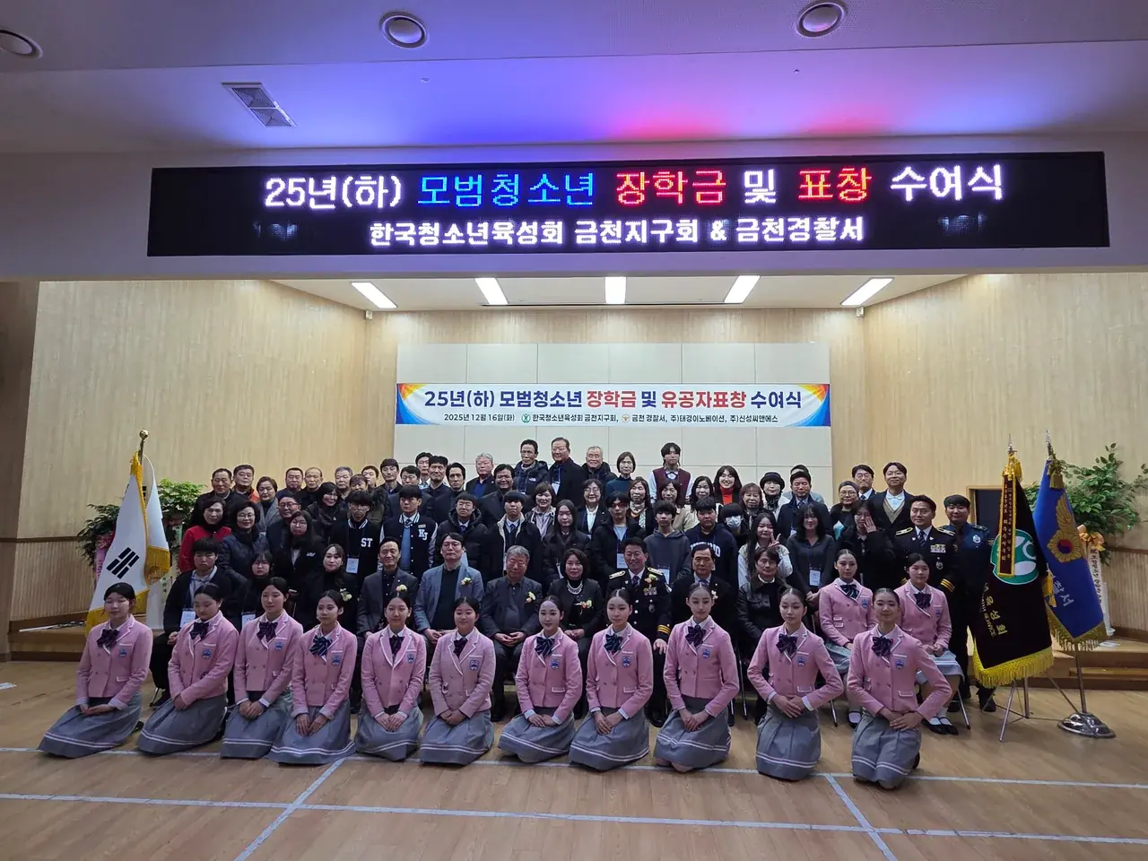 사진 1