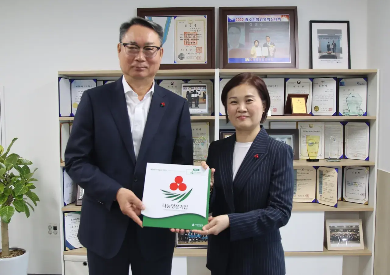 사진 1