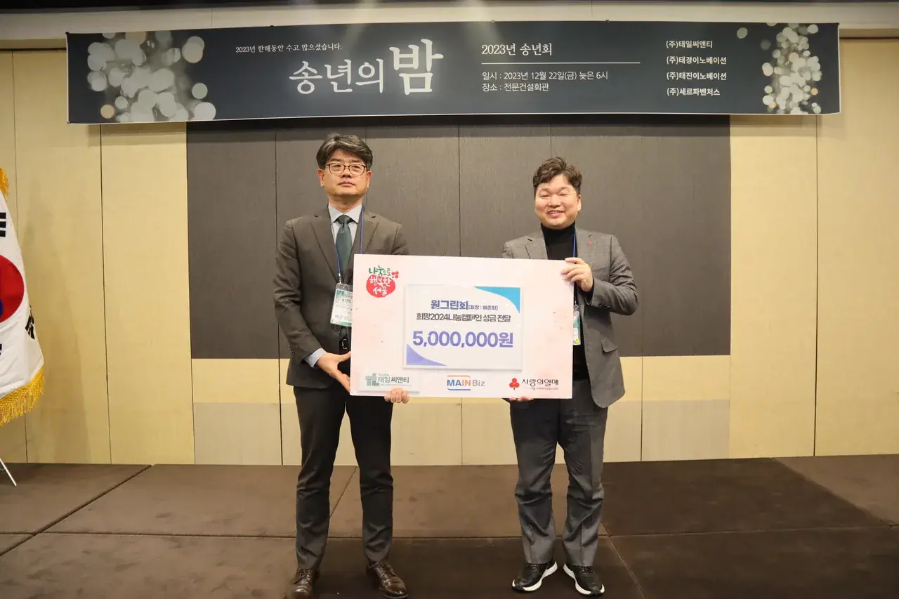 사진 1