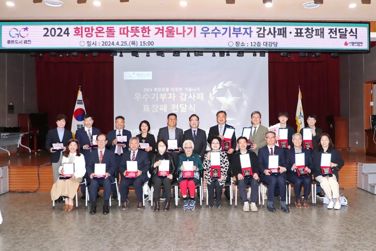 사진 1