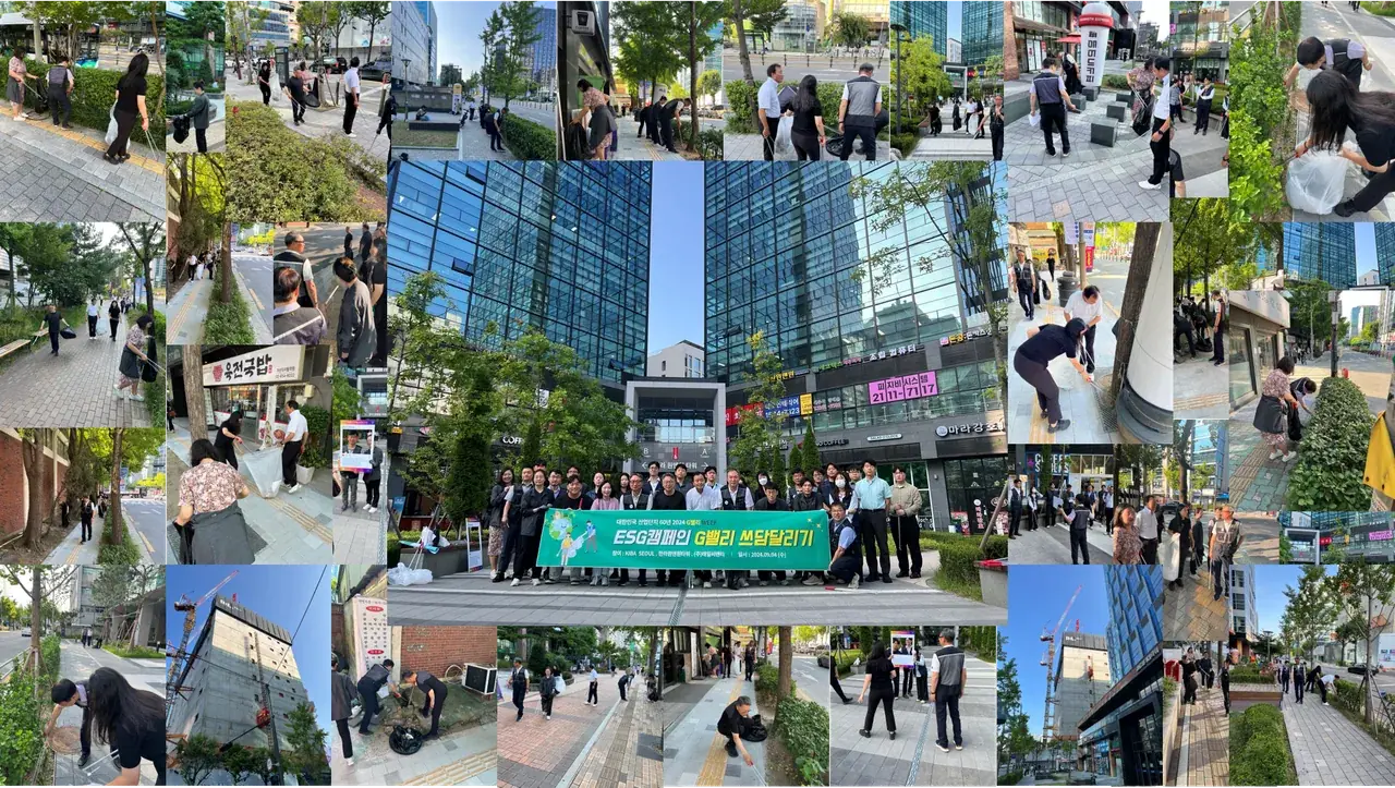 사진 1
