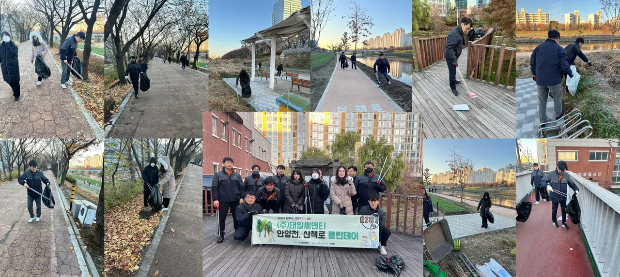 사진 1