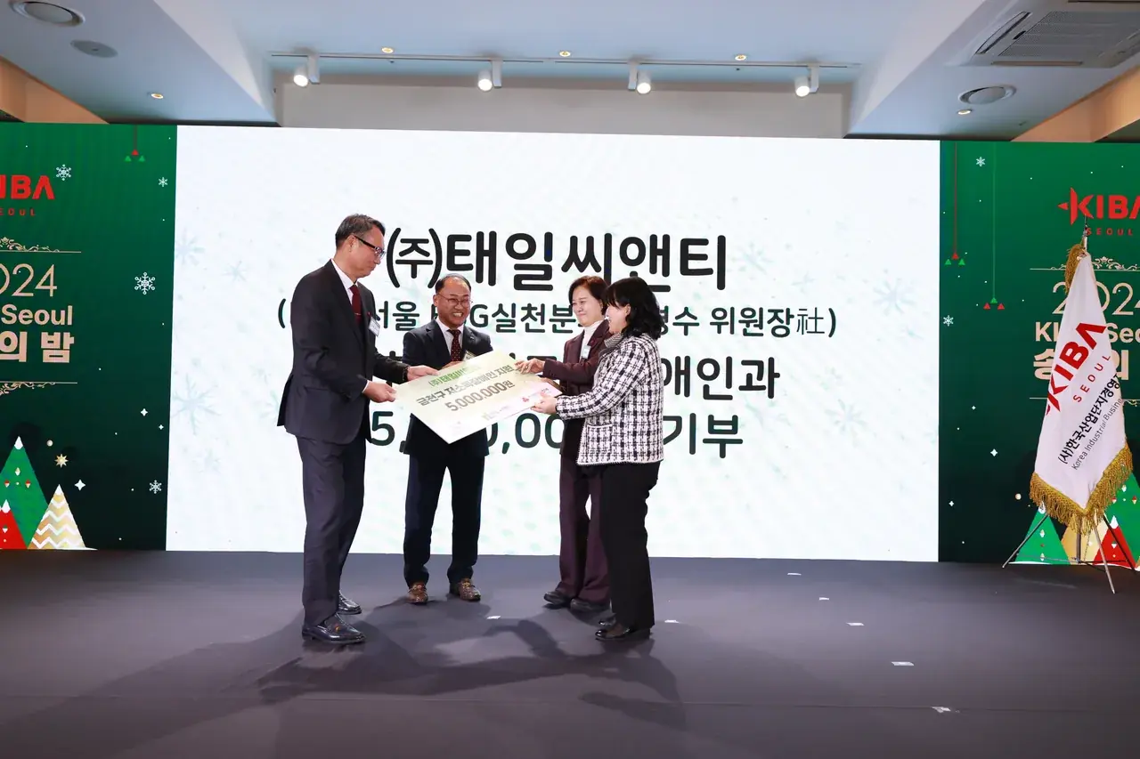 사진 1