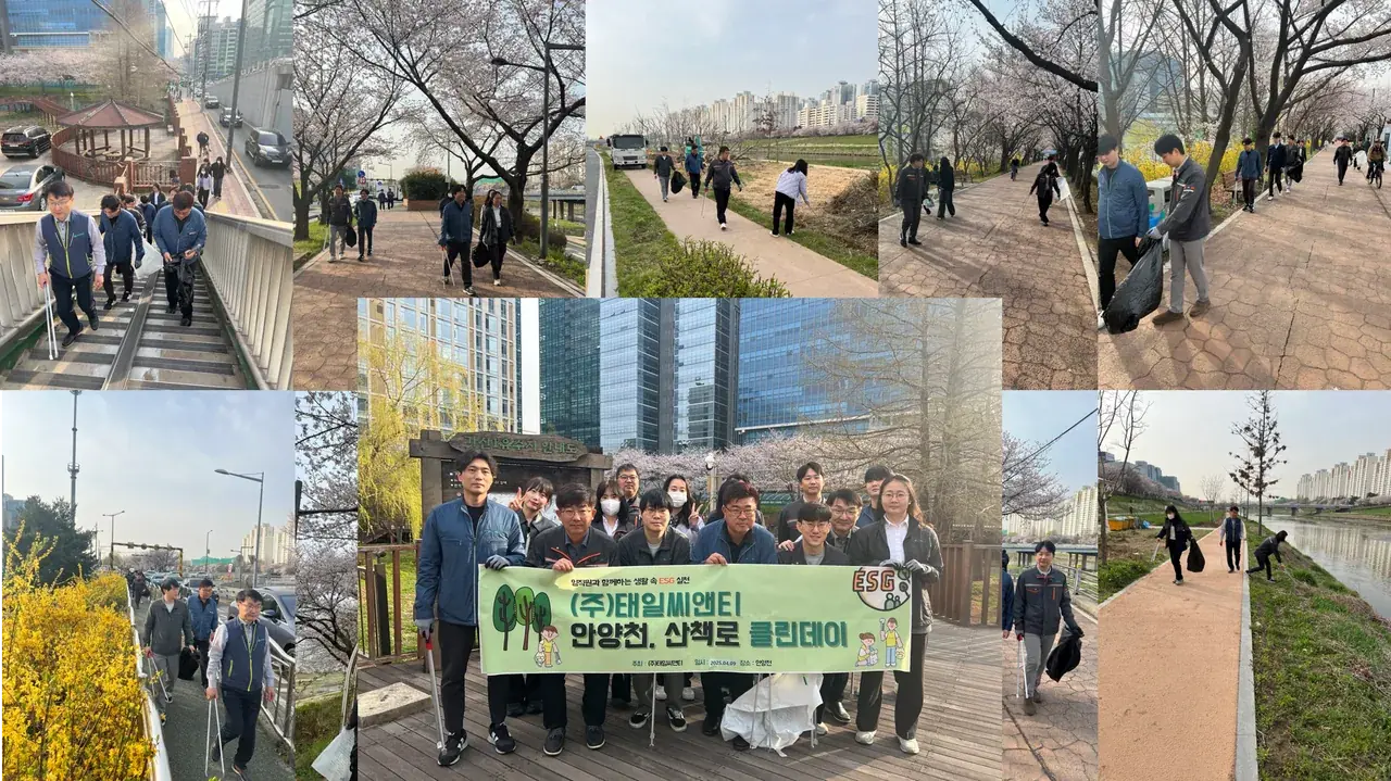 사진 1